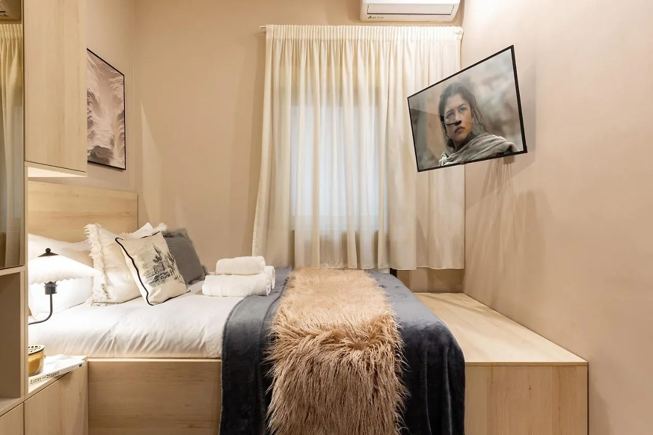 Qult - Dune Bucarest Appartamento